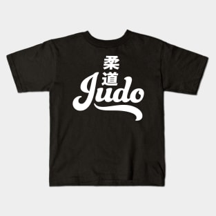 Judo Kids T-Shirt